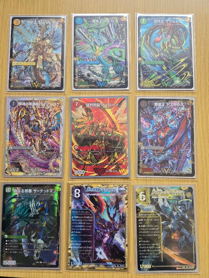 デュエルマスターズ　ドラグハート・サイキック・その他　まとめ売り　引退品
