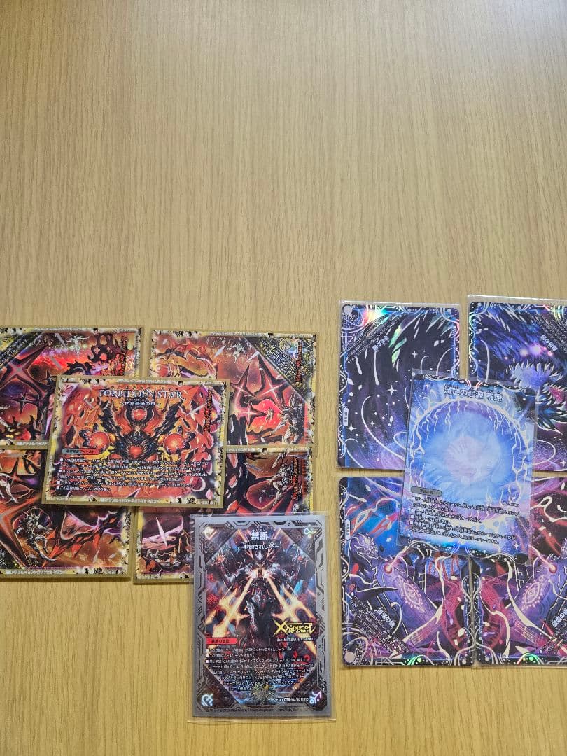 デュエルマスターズ　ドラグハート・サイキック・その他　まとめ売り　引退品