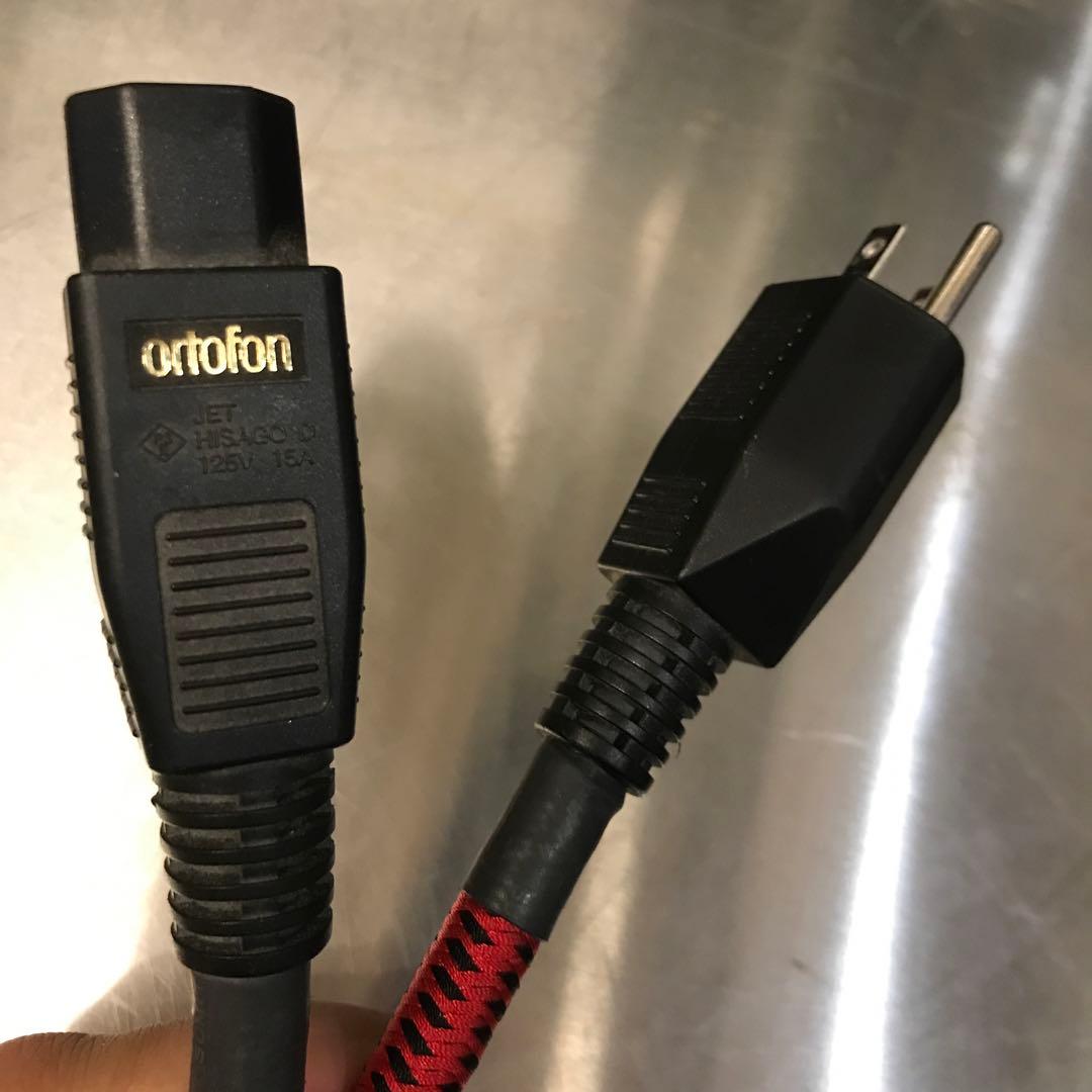 ケーブル・シールド ortofon PSC-3500 XG silver