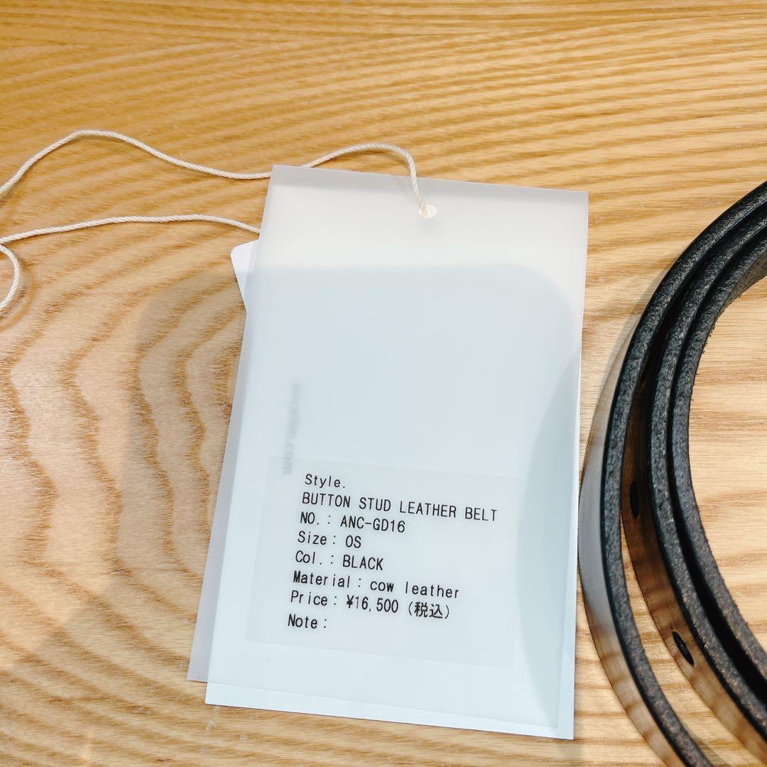 アンセルム　ベルト　ブラック