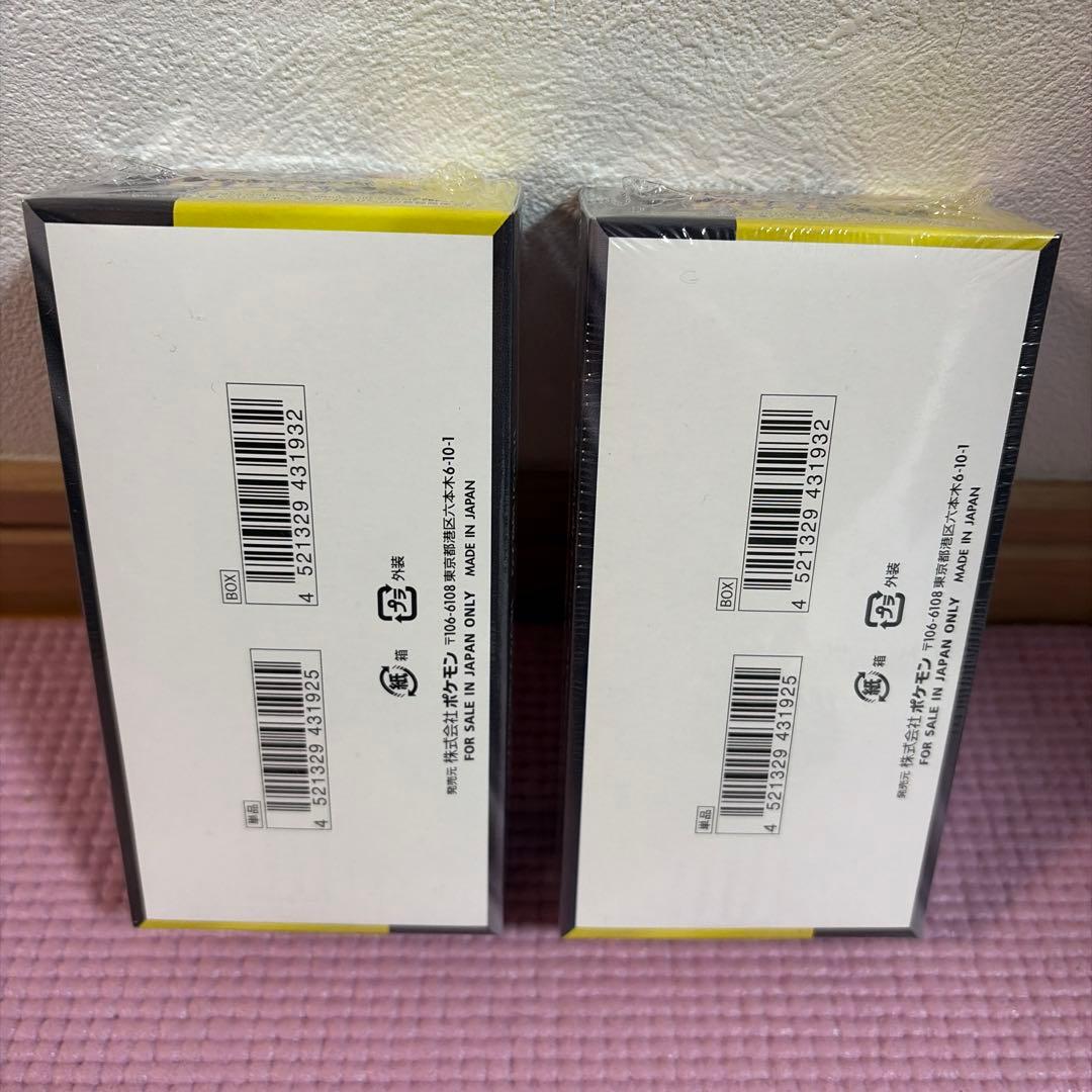 ポケモンカード MEGAドリームex 2BOX 新品未開封 シュリンク付