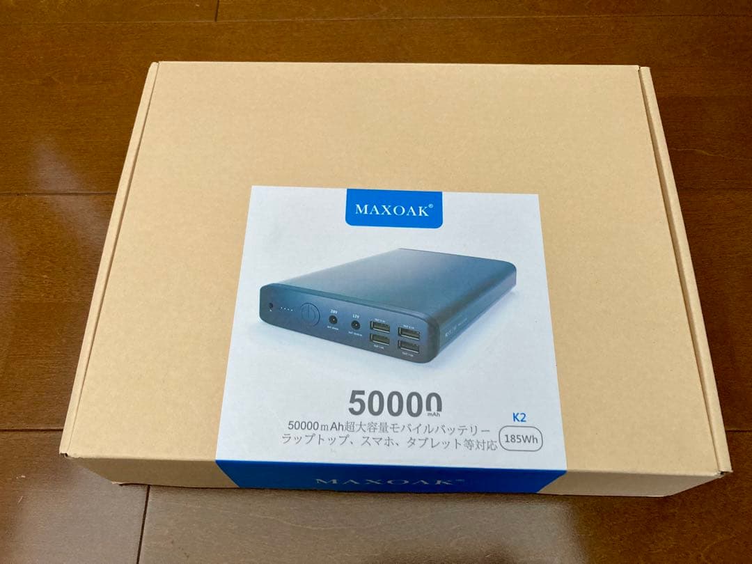 BLUETTI K2 50000mAh モバイルバッテリー