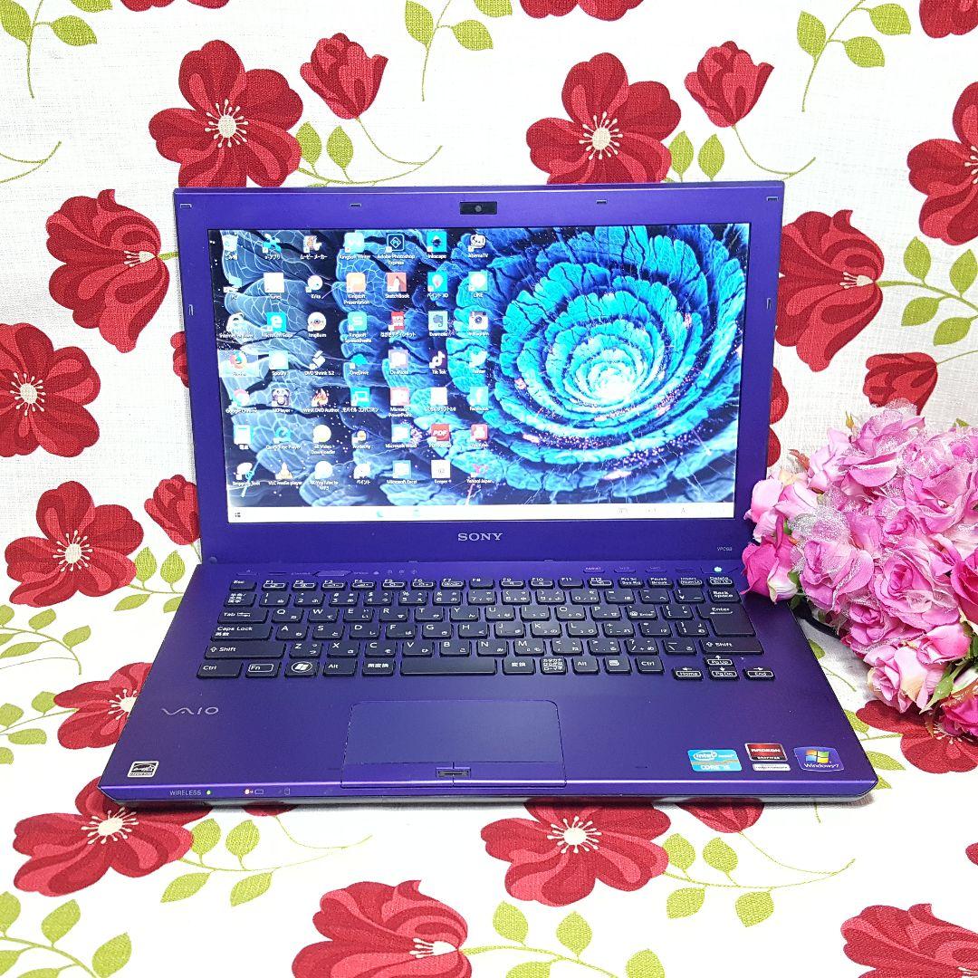 ★Win11/Core-i7/パープル/VAIO/新品SSD256G&メモリ8G