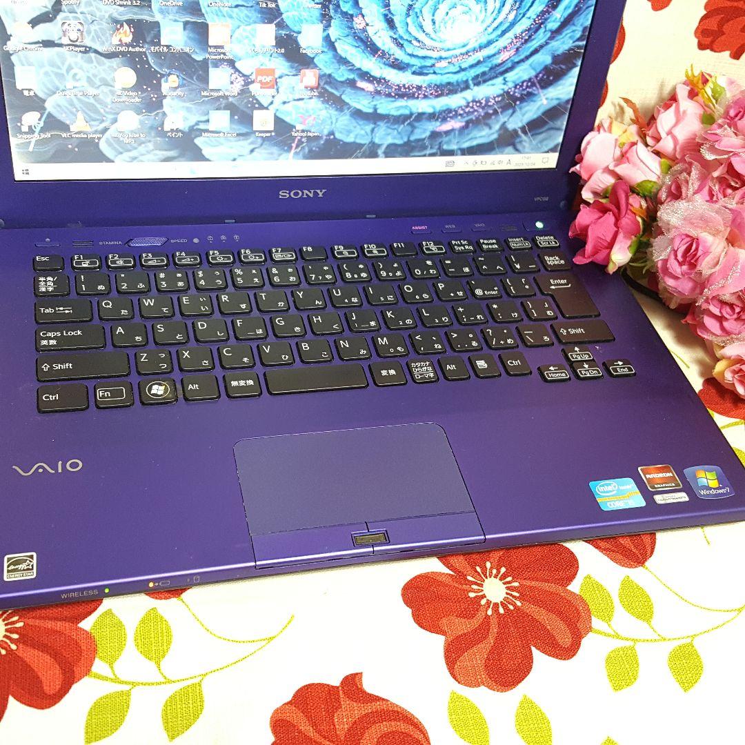★Win11/Core-i7/パープル/VAIO/新品SSD256G&メモリ8G
