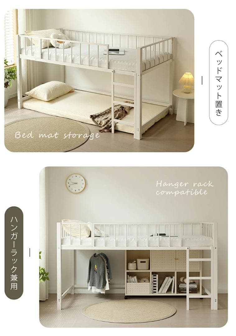 限定価格！ロフトベッド　シングル　高さ110cm　子供部屋に最適　BLACK