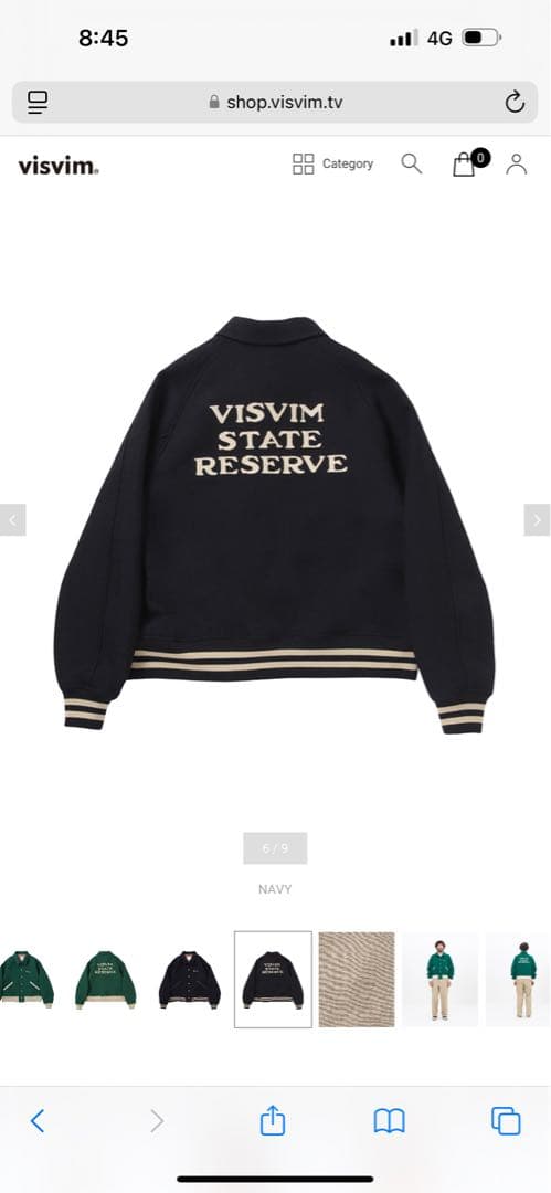 ジャケット・アウター visvim CRESTWOOD VARSITY JKT