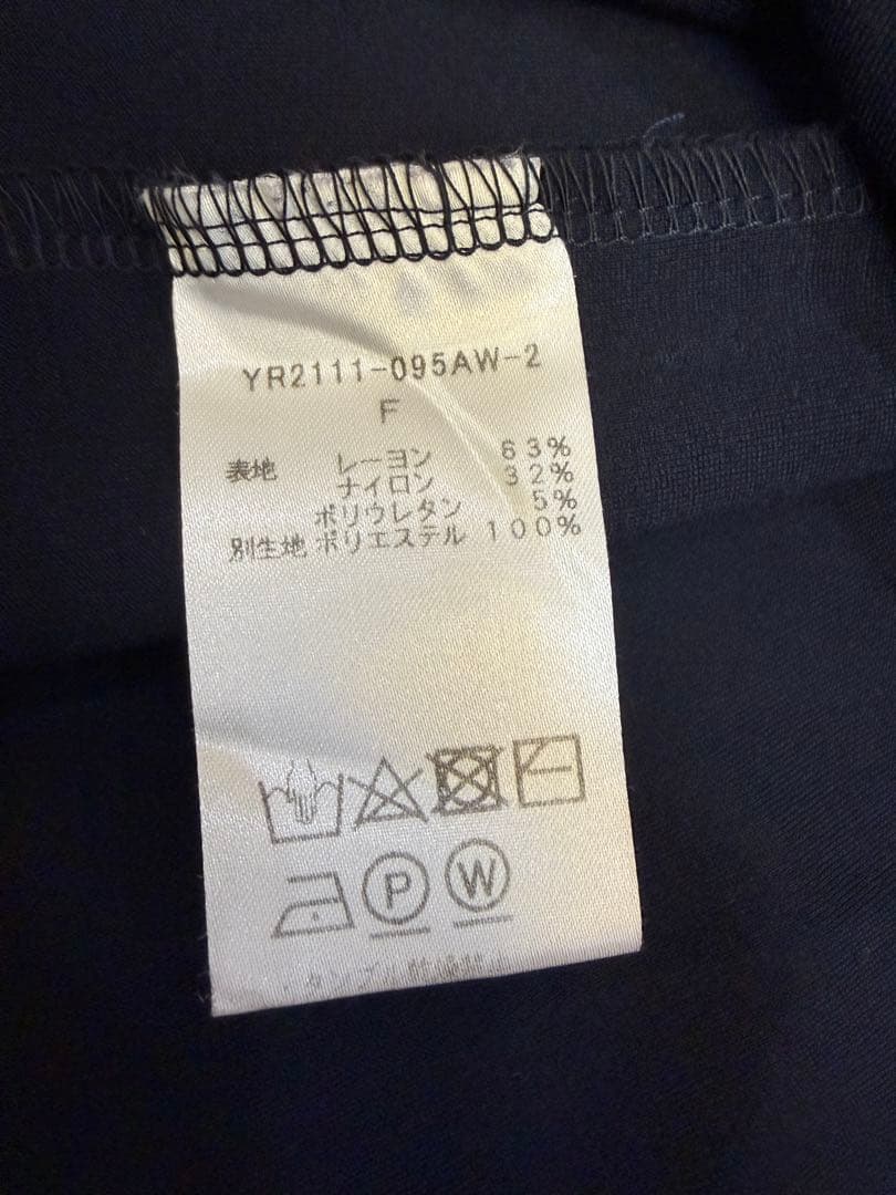 yori ネイビー フリル付きシャツ