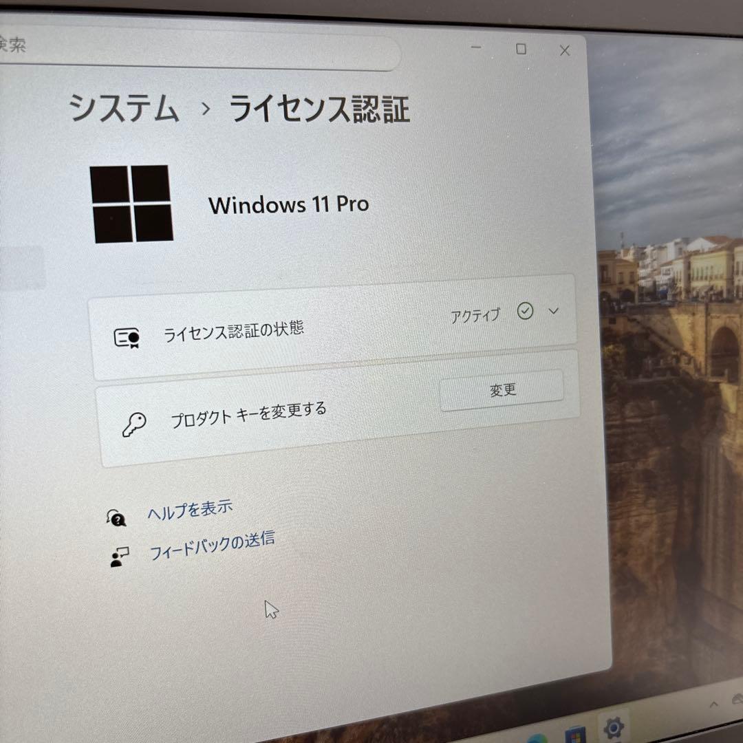 HP EliteBook 830 G6 13.3インチノートPC