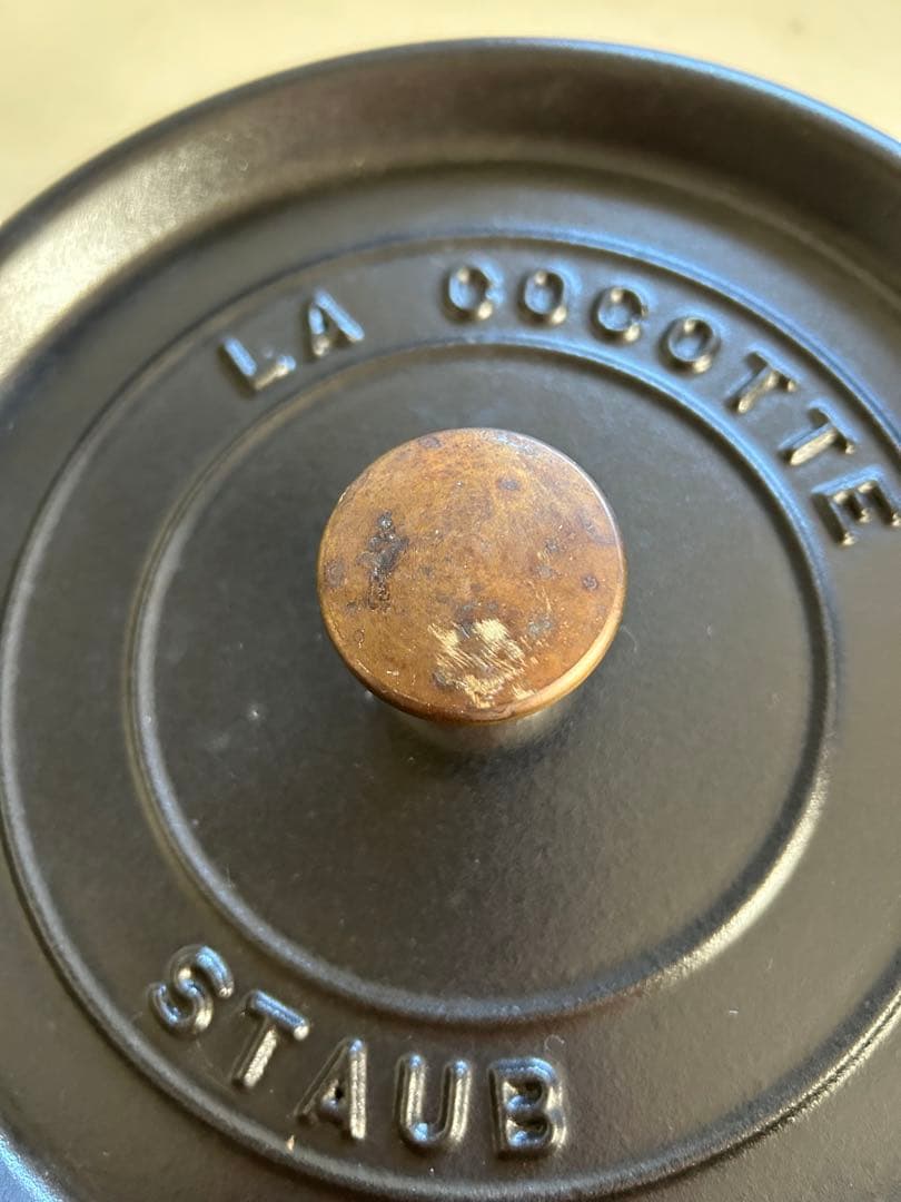 ストウブ 24cm STAUB 鋳物 ホーロー鍋