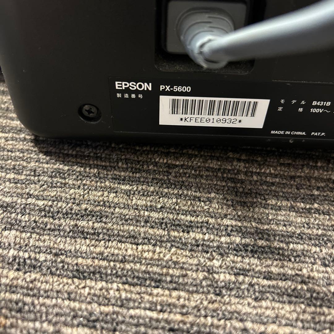 プリンター　PX-5600ジャンク