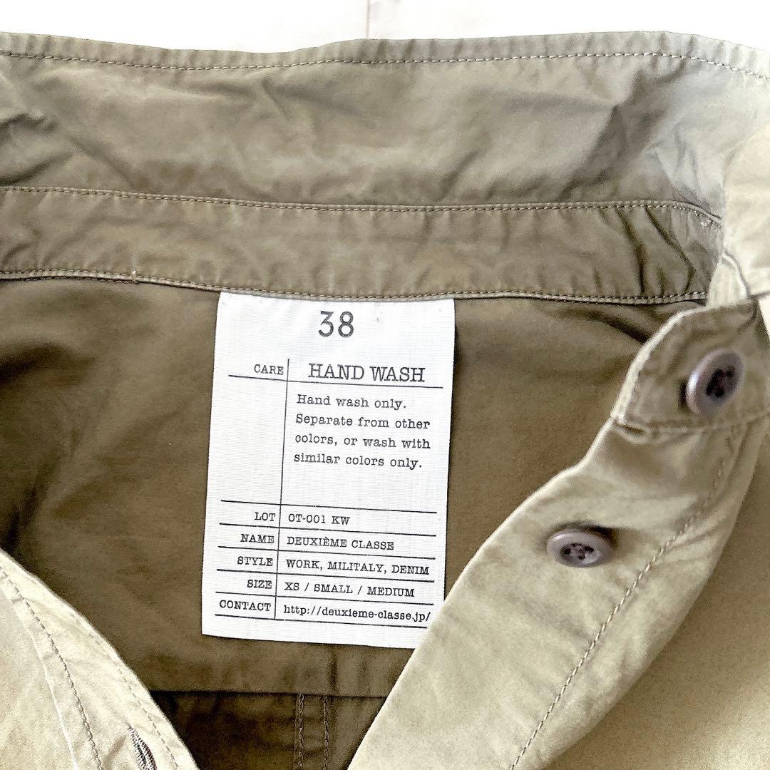 人気 ドゥーズィエムクラス オーバーサイズ ミリタリー シャツ カーキ長袖