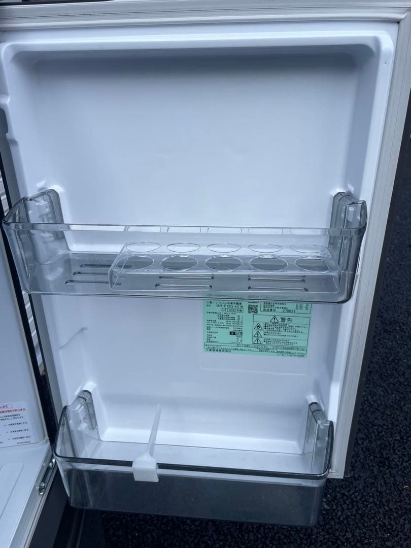 福岡市近郊限定　三菱　冷蔵庫　高年式　美品　MR P15G H1