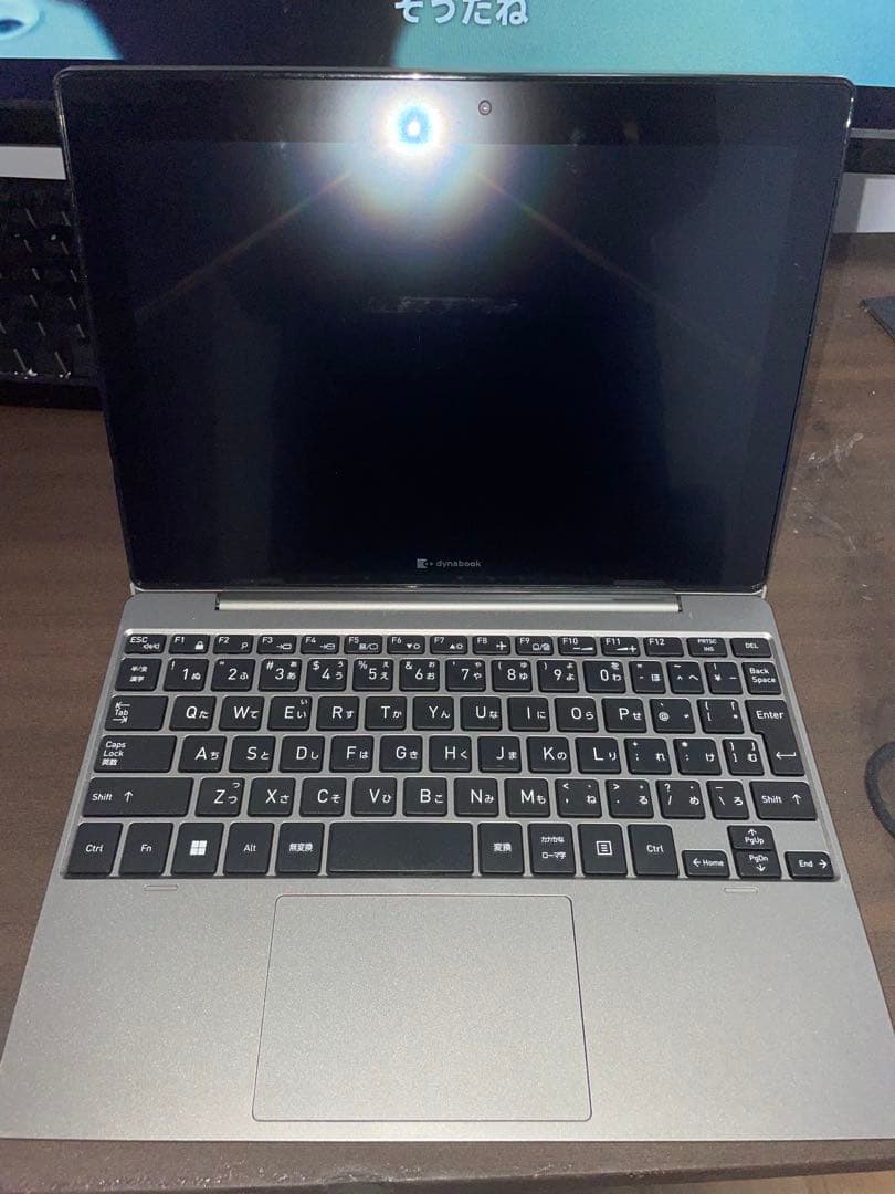 【中古】dynabook ノートパソコン　タブレット