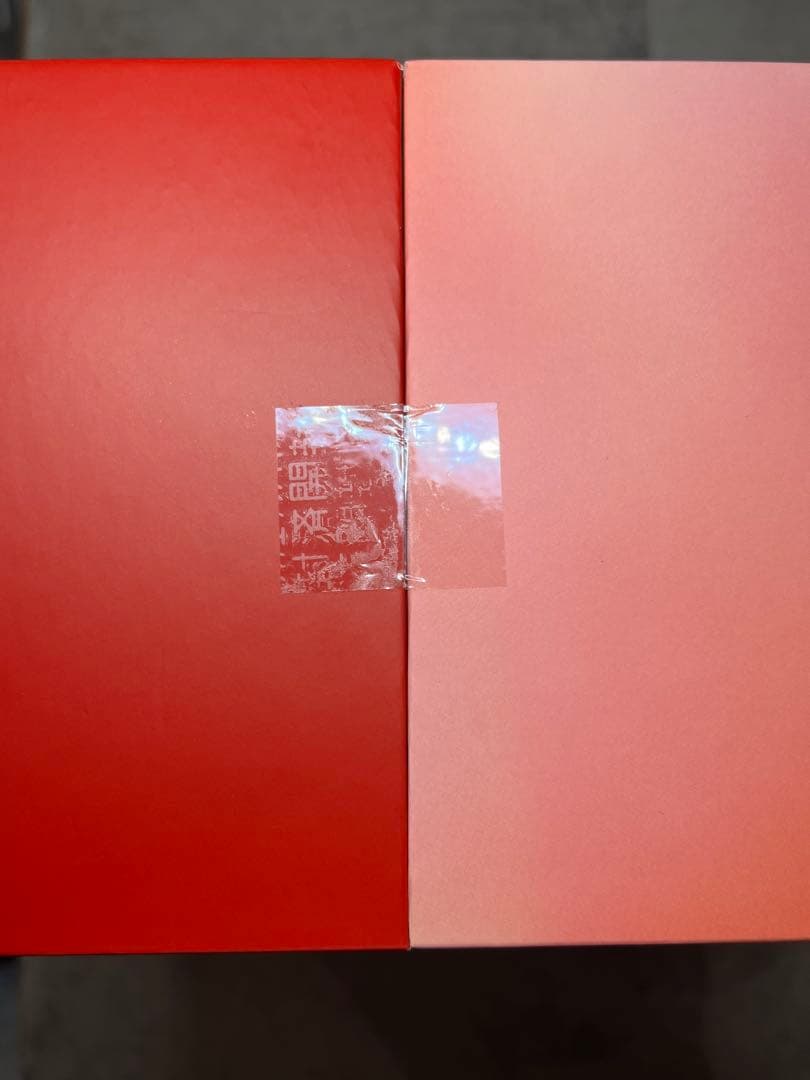 ヤーマン フォトプラス シャイニー ネオ スペシャルケアセットII 未使用品