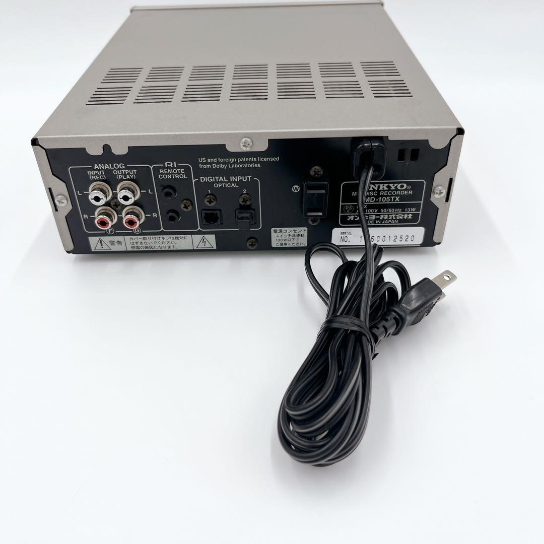 [動作確認済]ONKYO MD-105TX