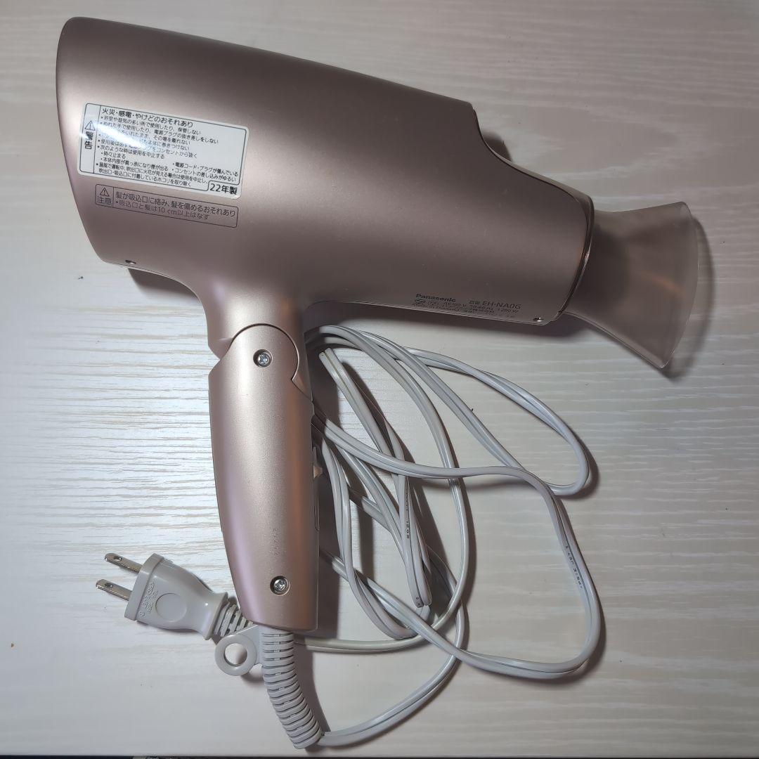 Panasonic EH-NA0G ヘアドライヤー ピンク