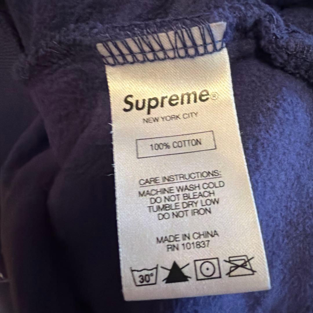 Supreme Cutout Letters Hooded スウェット　パーカー