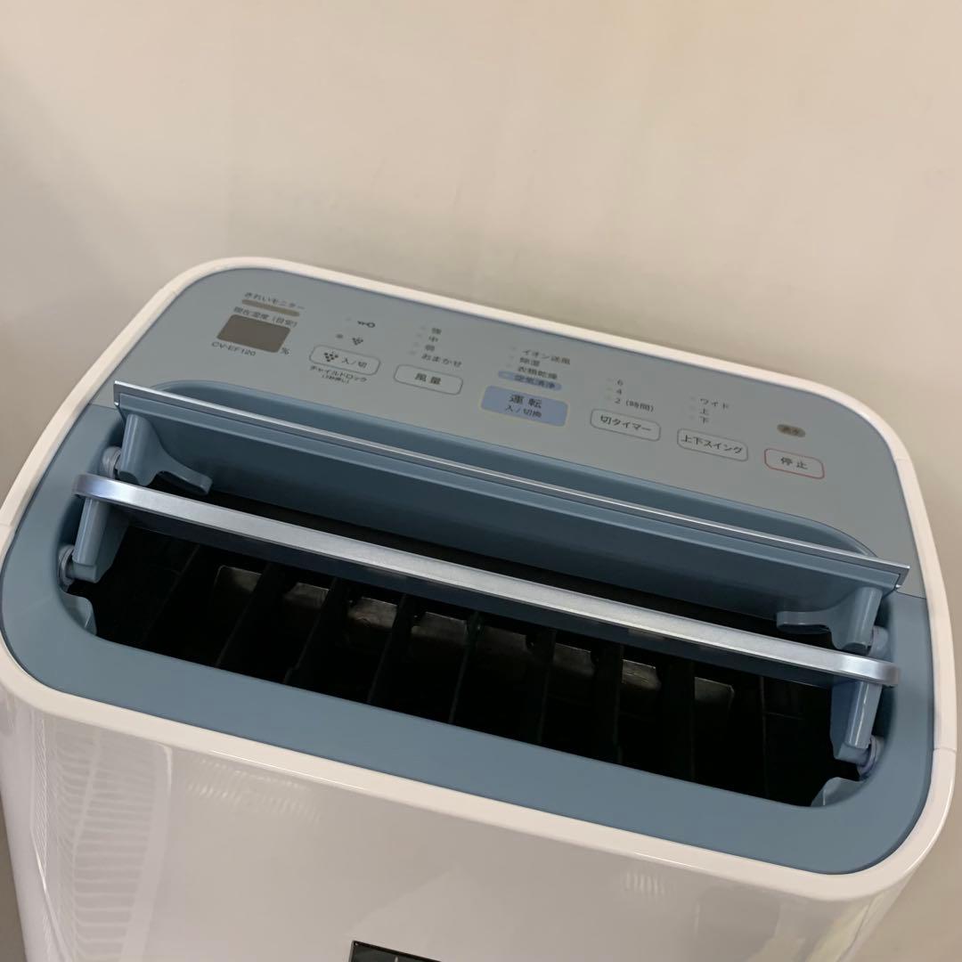 10r103 美品 SHARP シャープ 空気清浄除湿機 CV-EF120-W