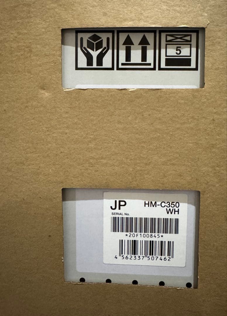 【新品】カドー cado 加湿器 HM-C350 STEM350✴️ホワイト白✴️①