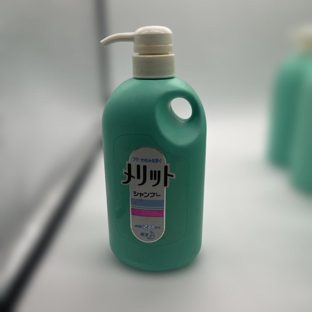 専用メリット シャンプー＆リンス 旧ボトル21本セット
