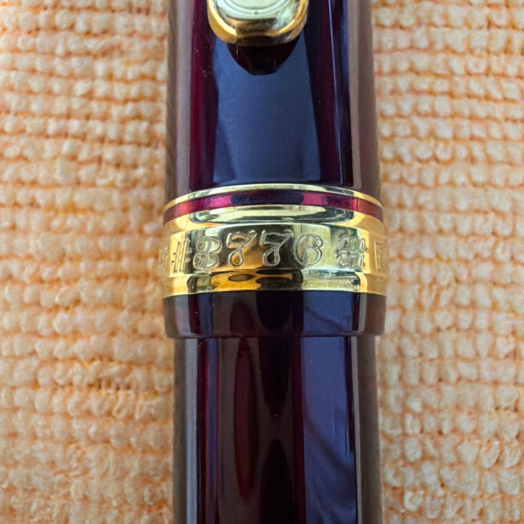 PLATINUM #3776 CENTURY 万年筆　M 14k