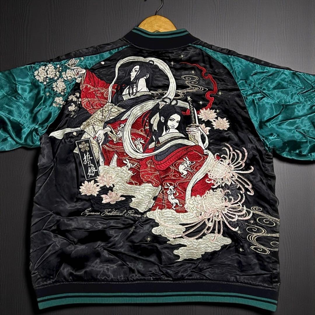 リバーシブル　スカジャン　二姫　和柄　絡繰魂 抜刀娘　XL