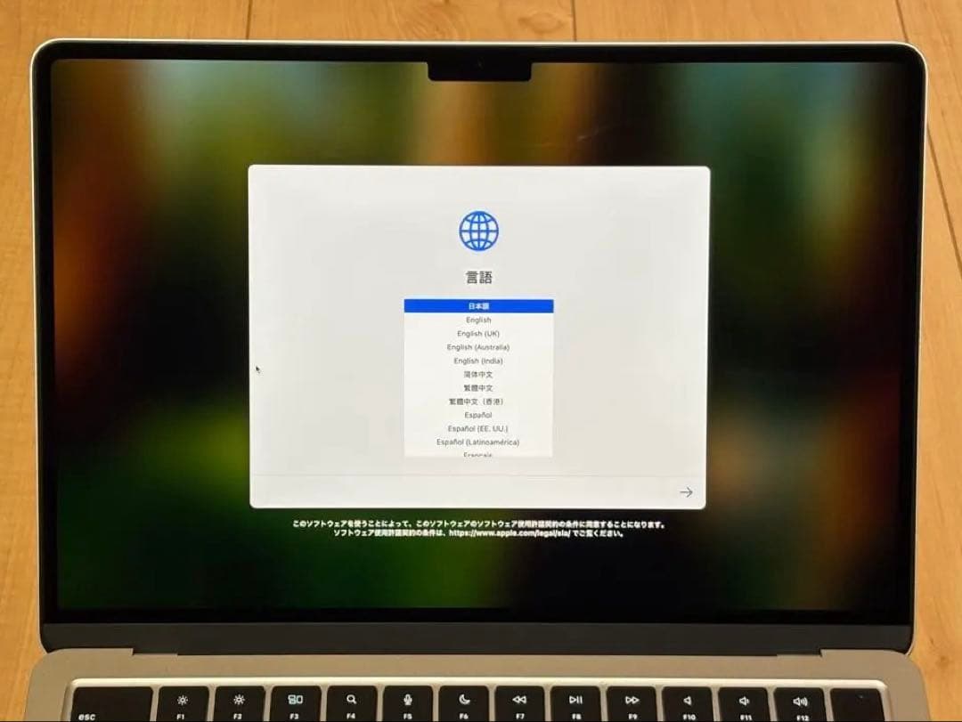 MacBook Air 13.6 M3 8GB 256GB シルバー 2024