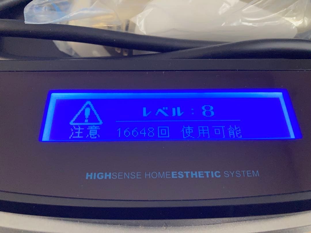 美品1回使用のみ　NIPL-2080　ケノン　フラッシュ式脱毛器　ver.6.0