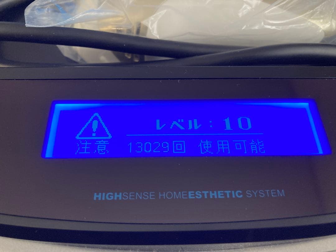 美品1回使用のみ　NIPL-2080　ケノン　フラッシュ式脱毛器　ver.6.0