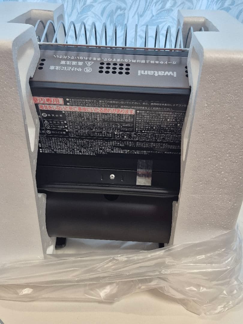 iwatani カセットガスストーブ CB-STV-EX2(屋内用)