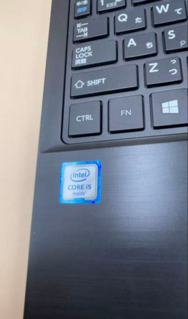 東芝 dynabook R73/B 13.3 インチ ノートパソコン