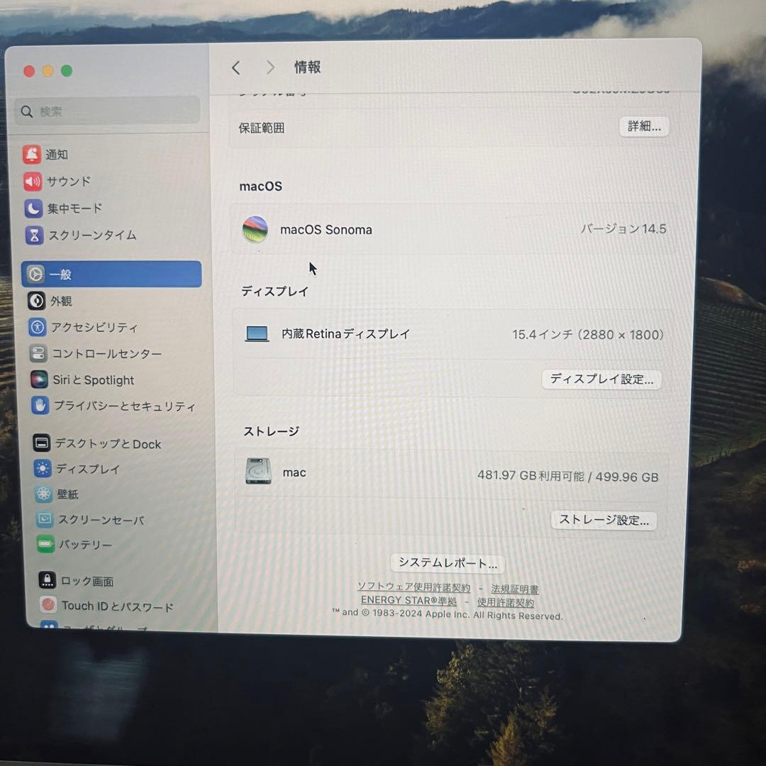 【高性能！】MacBook Pro 2019 16GB 512GB 15インチ