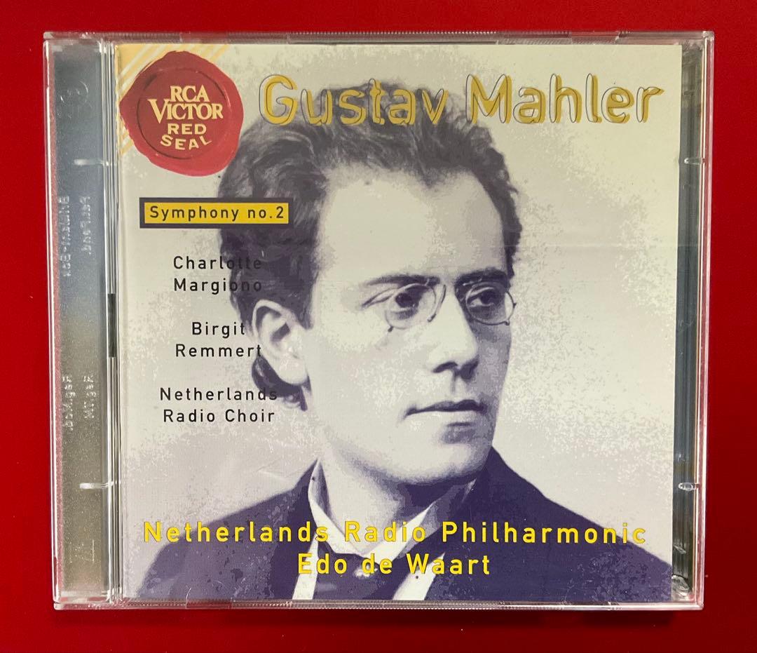 マーラー　交響曲全集　エド・デ・ワールト/オランダ放送