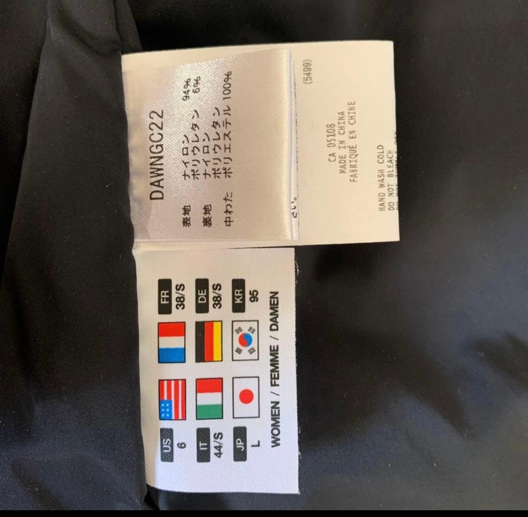 新品未使用　DESCENTE ALLTERRAIN 薄中綿アウター　レディースＬ