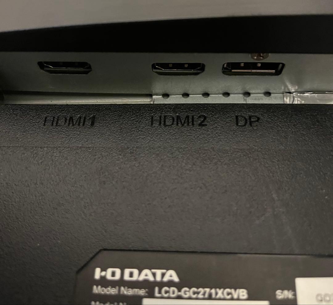 27インチ　アイオーデータ湾曲モニター I-O DATA ゲーミングモニター