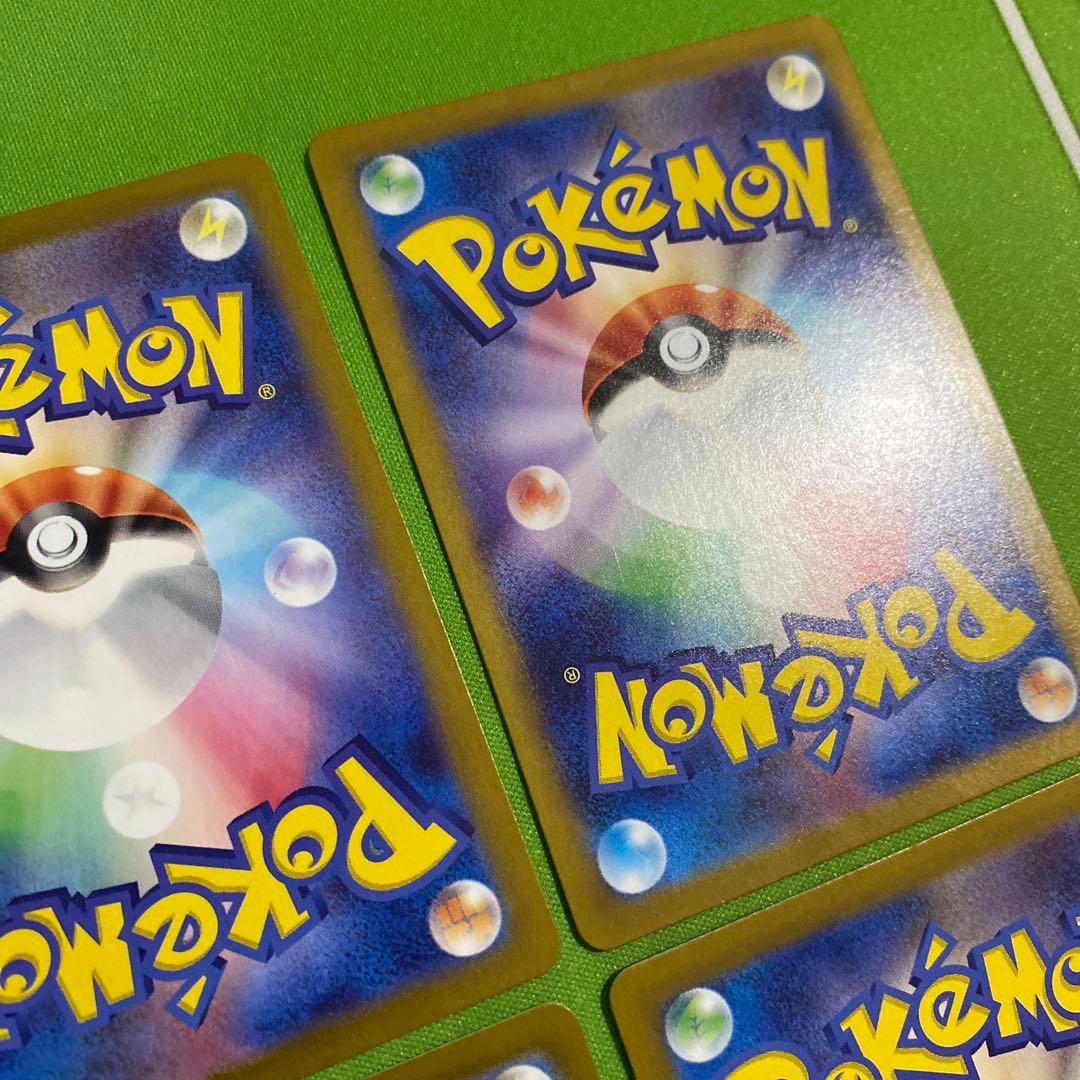 ポケモンカード まとめ売り ピカチュウ B③