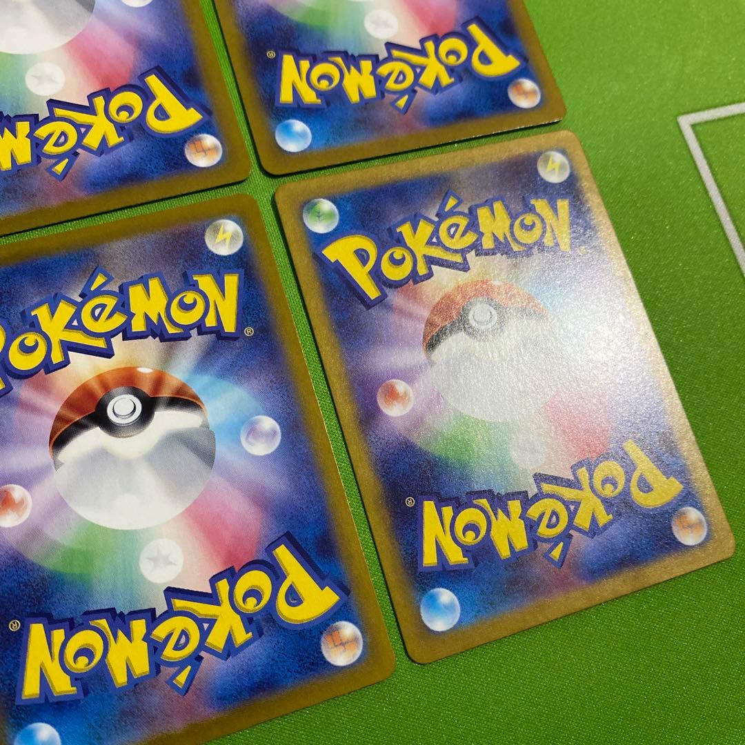 ポケモンカード まとめ売り ピカチュウ B③