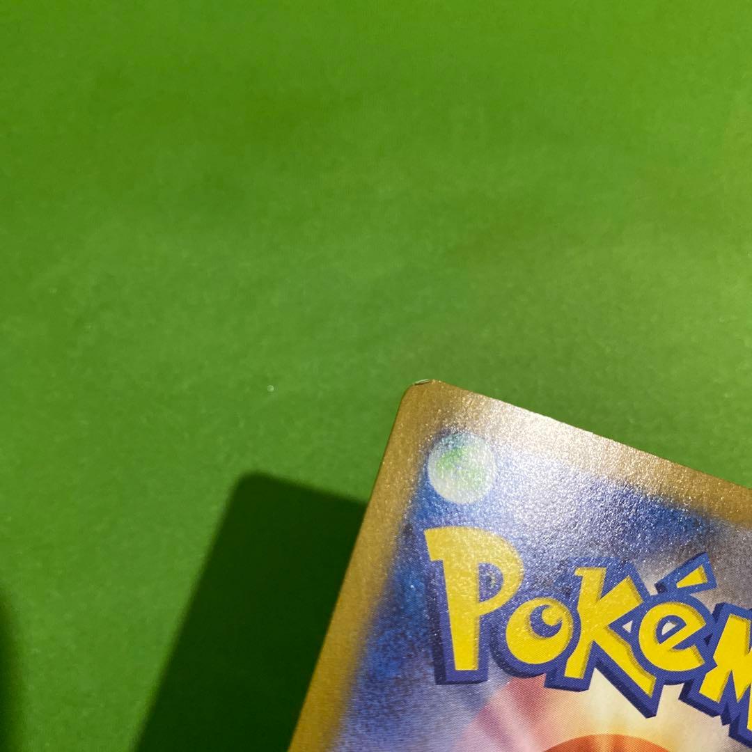 ポケモンカード まとめ売り ピカチュウ B③