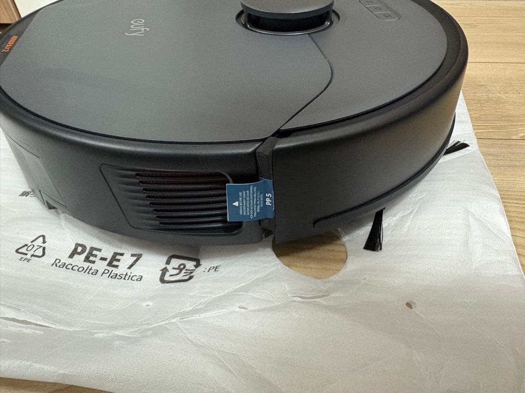 【未使用】Eufy Clean X8 Pro 自動ゴミ収集ステーション付き