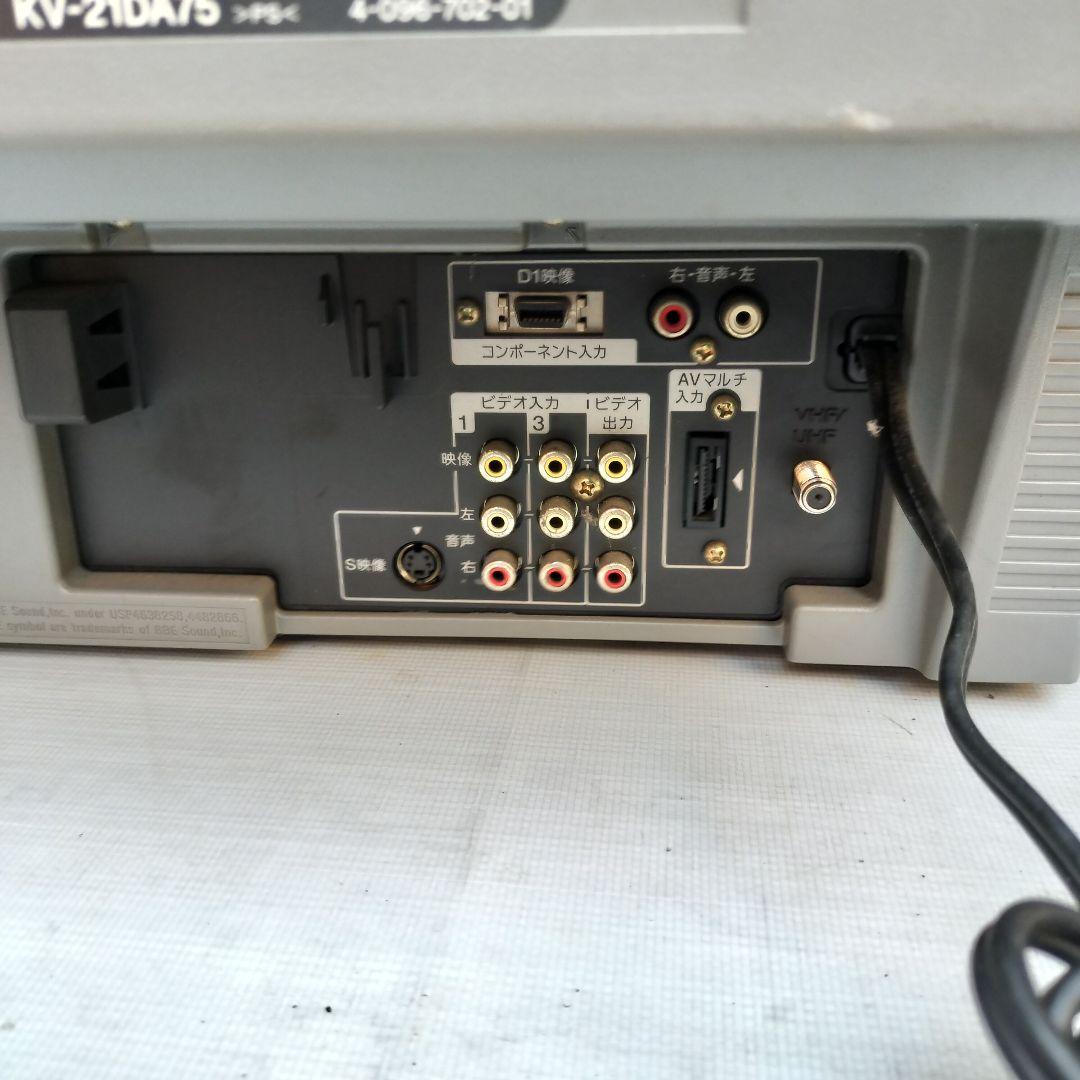 SONY Trinitron トリニトロン　KV-21DA75