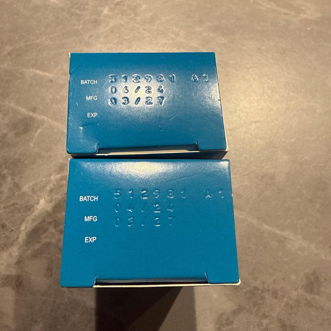 Myopine マイオピン 目薬 5ml（2027年3月期限）　２本セット