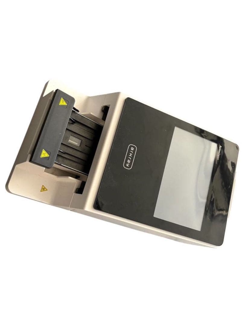 尿分析装置値下げ交渉⭕️