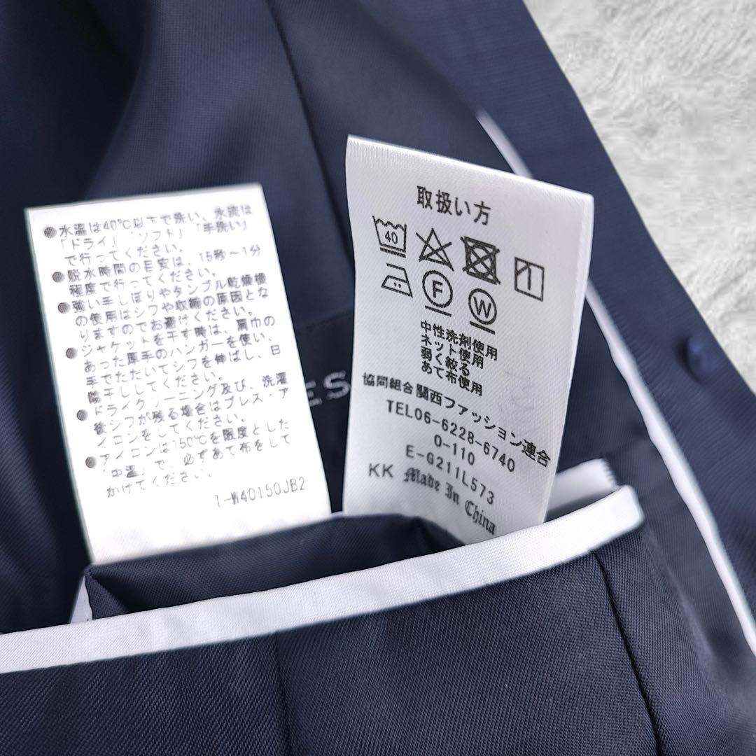 新品タグ付き✨レミュー　スーツ　M ダークネイビー　ストレッチ　ウォッシャブル