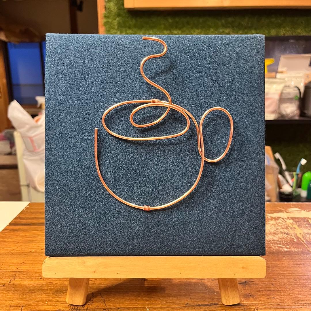 【Eliza】珈琲の輪郭セット