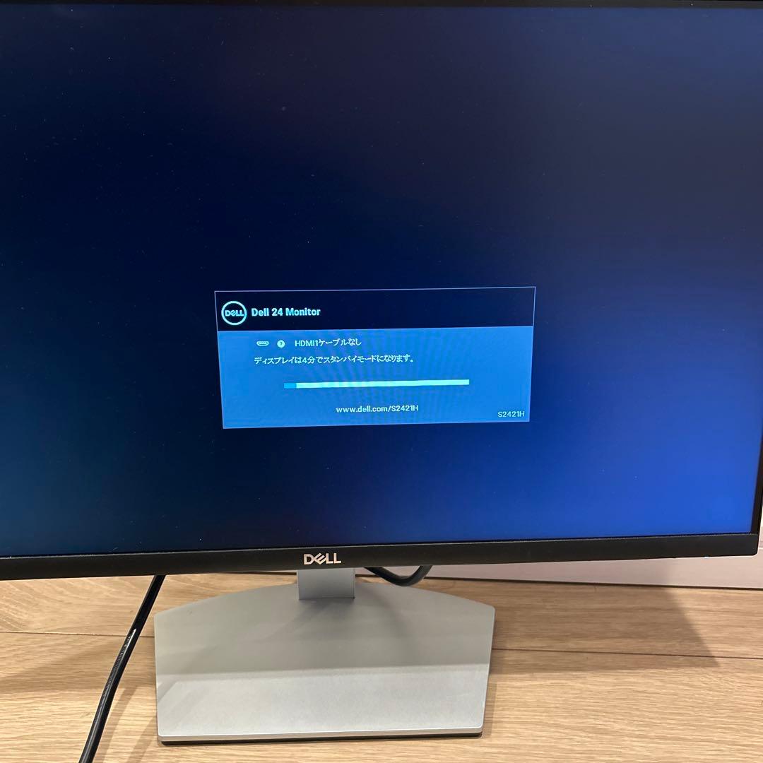 DELL S2421HS 23.8インチ ワイドモニター