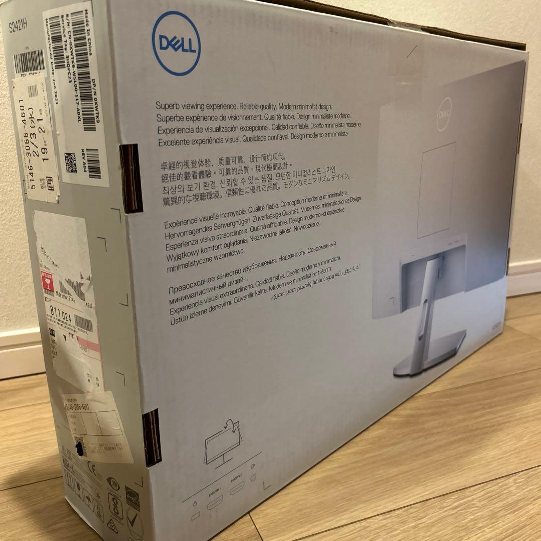 DELL S2421HS 23.8インチ ワイドモニター