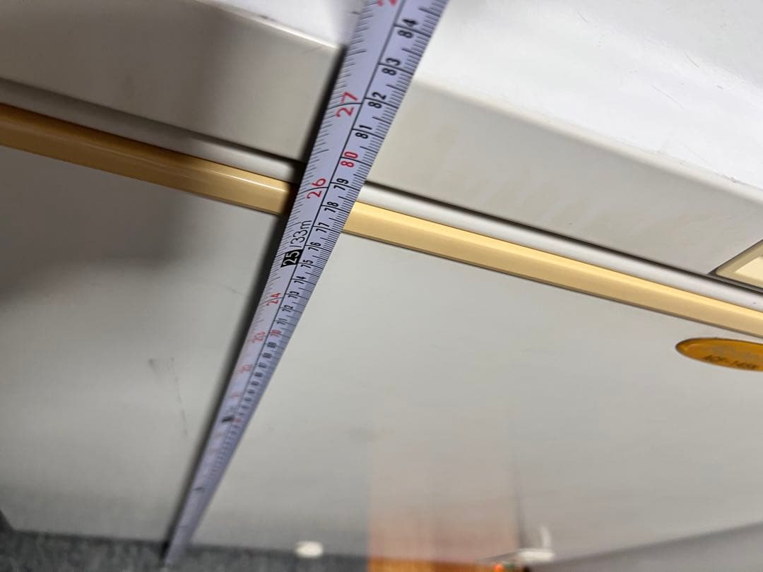 業務用冷凍ストッカー Abitelax ノンフロン冷凍庫 ACF-145N