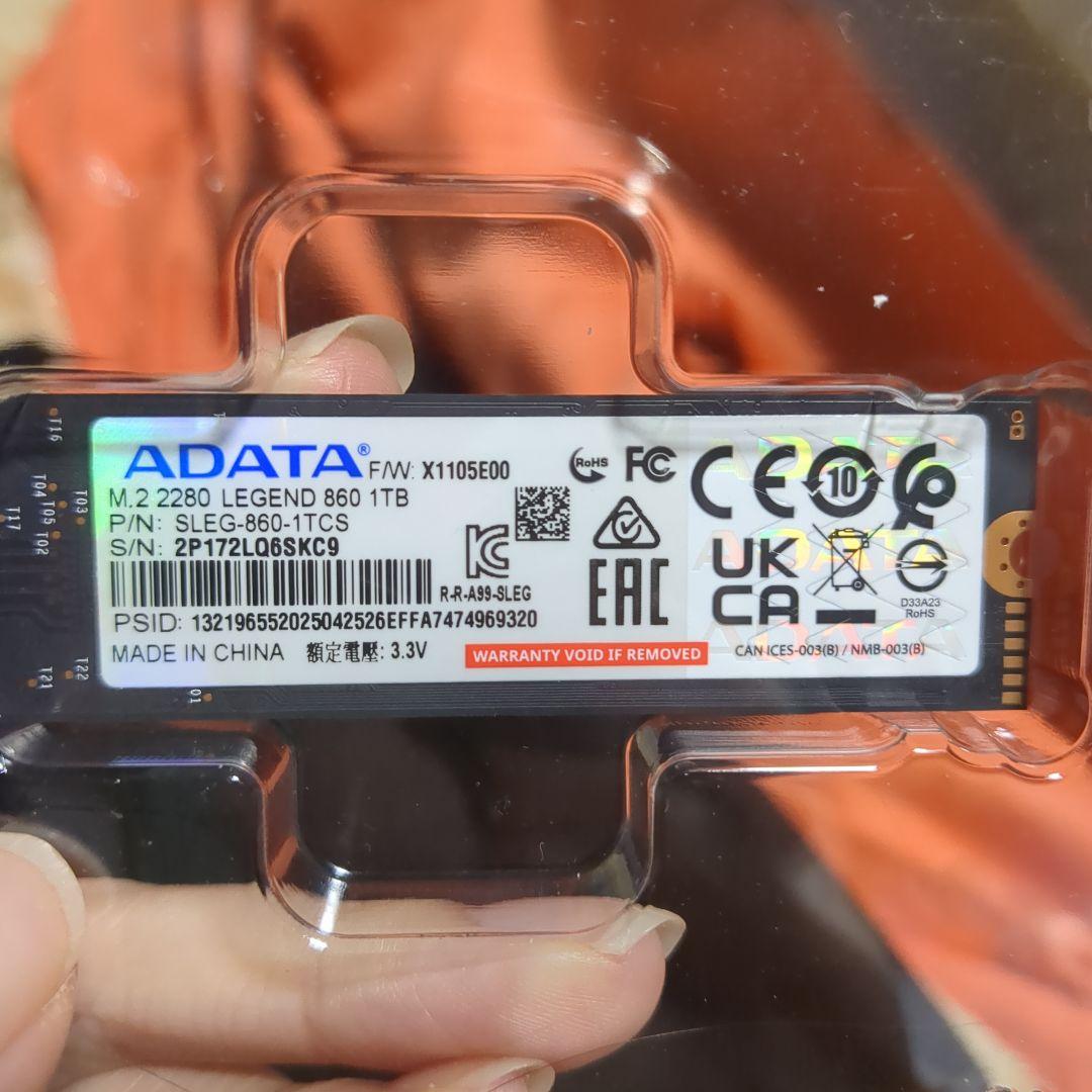 SSD 1TB データ消去済み