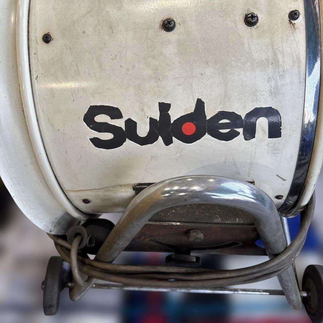 Suiden 業務用扇風機 大口径ファン