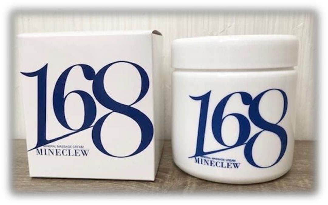 ミネクル168 ミネラルマッサージクリーム 350g 新品未使用品x３個